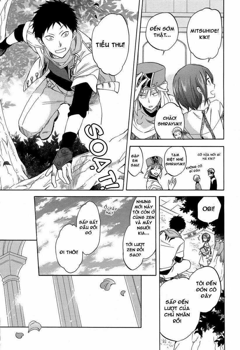 Cô Người Hầu Tóc Đỏ - Chapter 27 - Trang 17