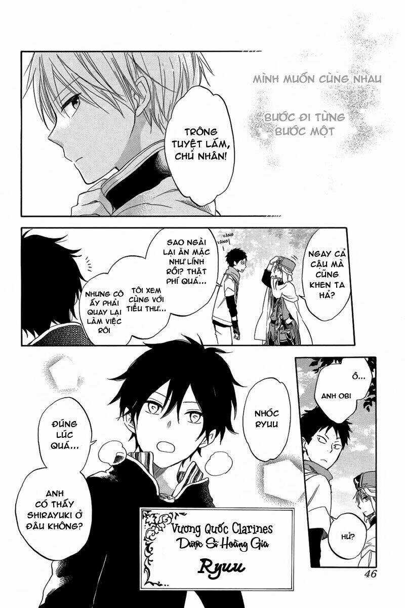 Cô Người Hầu Tóc Đỏ - Chapter 27 - Trang 20