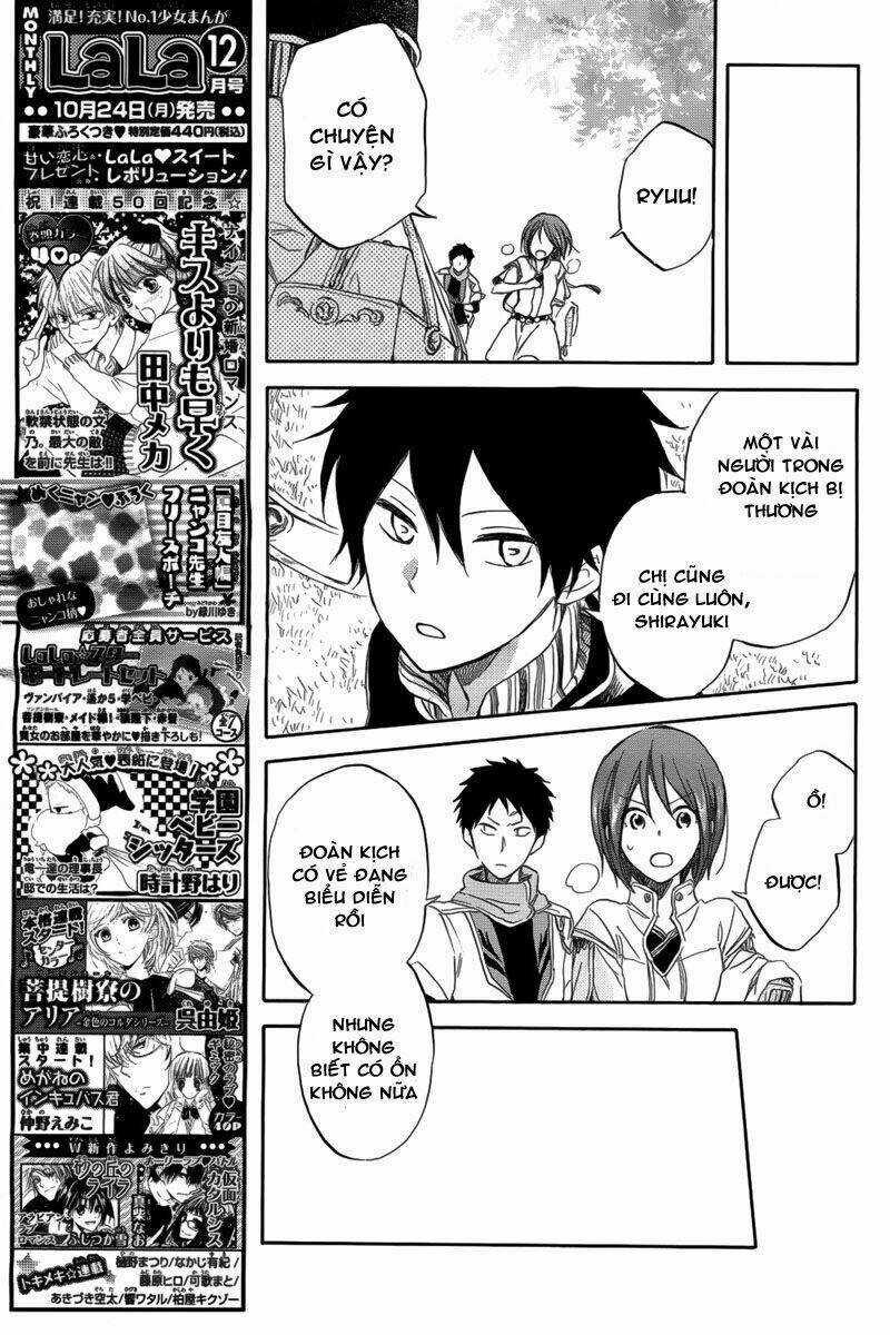 Cô Người Hầu Tóc Đỏ - Chapter 27 - Trang 21