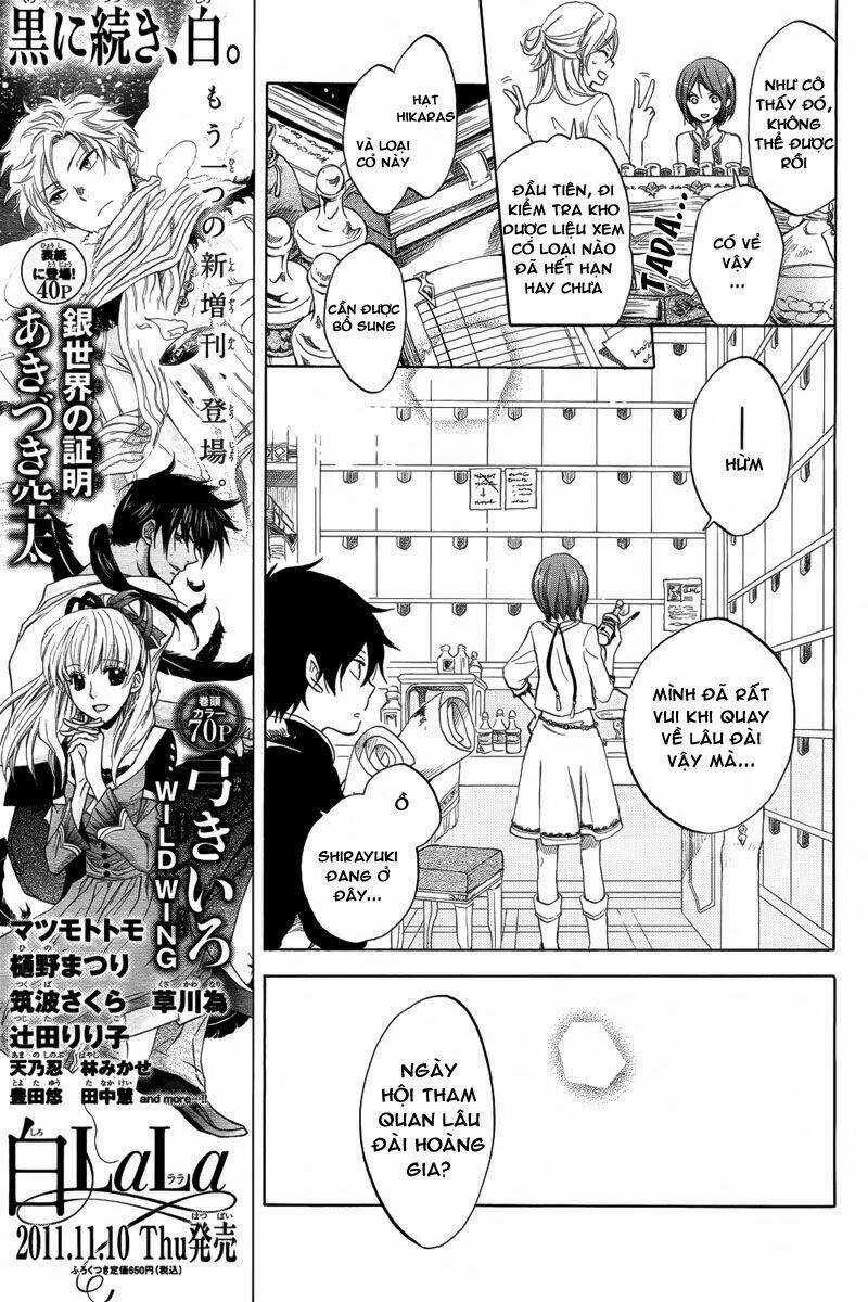 Cô Người Hầu Tóc Đỏ - Chapter 27 - Trang 5