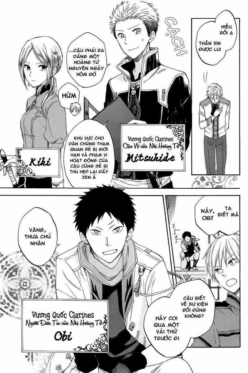 Cô Người Hầu Tóc Đỏ - Chapter 27 - Trang 7