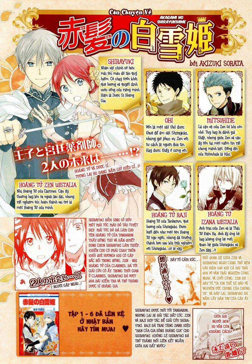 Cô Người Hầu Tóc Đỏ - Chapter 28 - Trang 3