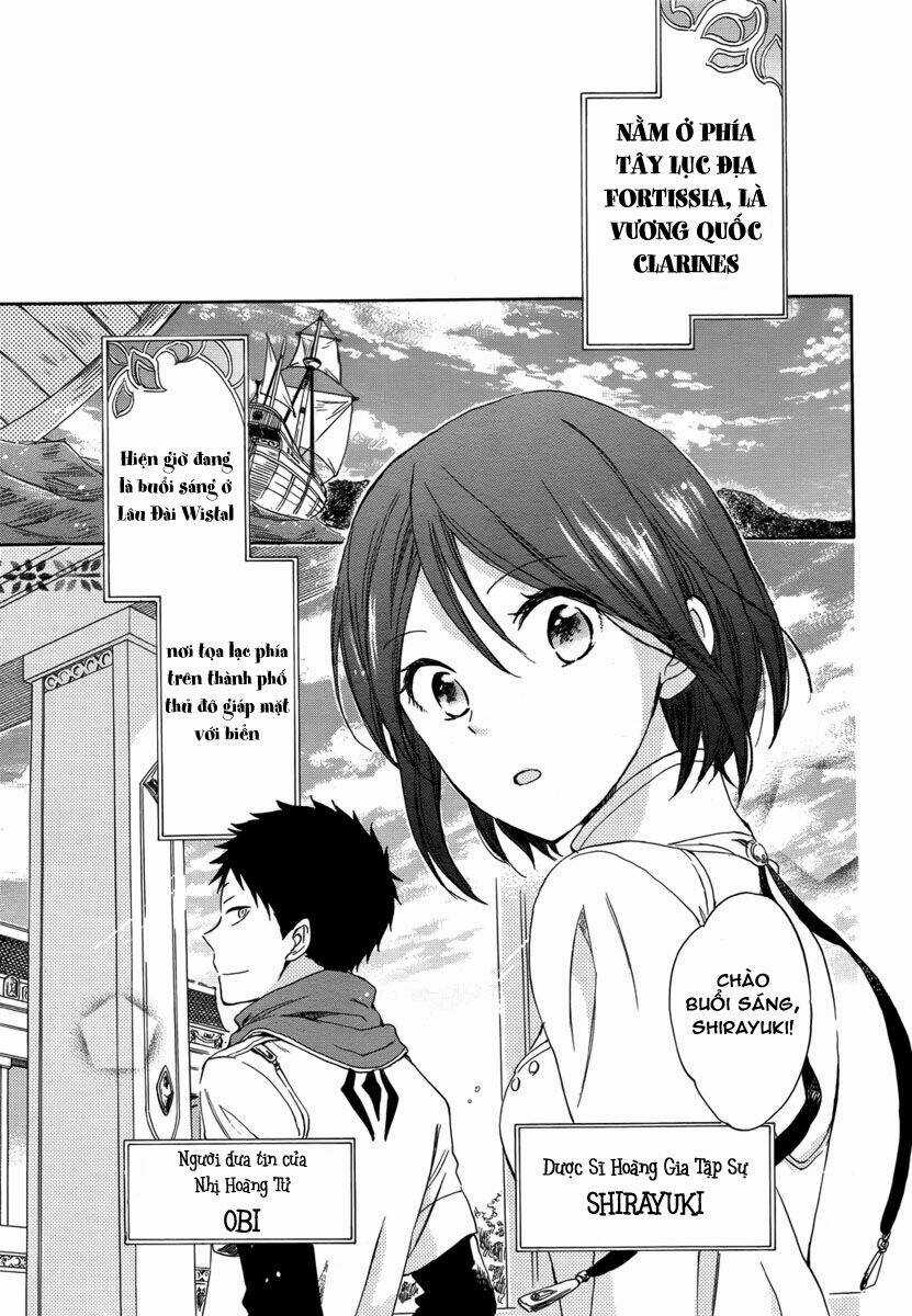 Cô Người Hầu Tóc Đỏ - Chapter 28 - Trang 4