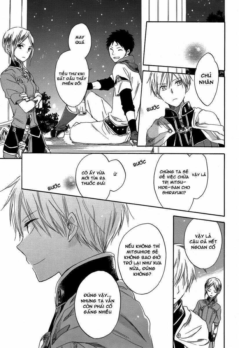 Cô Người Hầu Tóc Đỏ - Chapter 28 - Trang 34