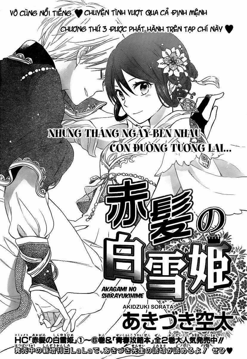 Cô Người Hầu Tóc Đỏ - Chapter 29 - Trang 2