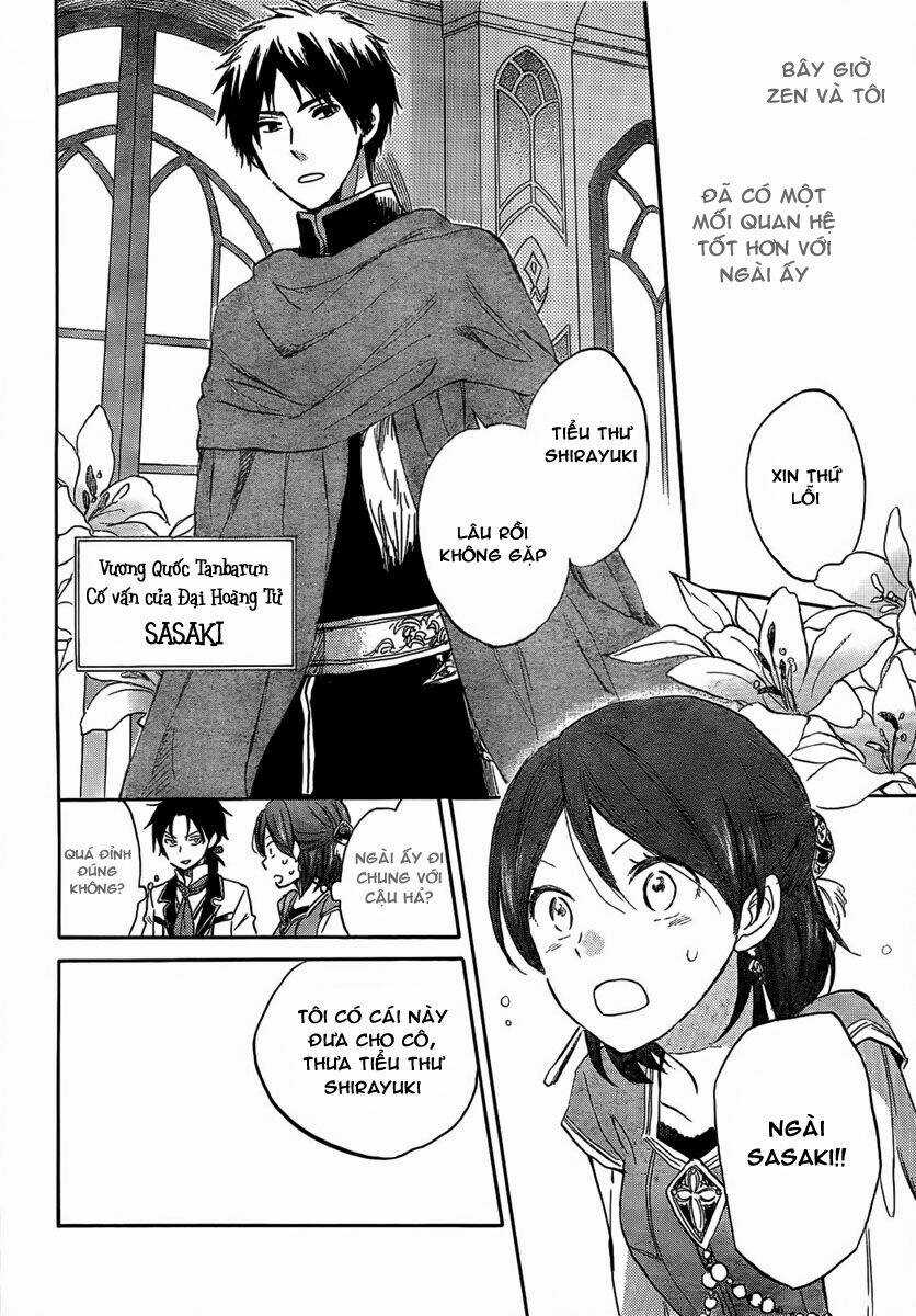 Cô Người Hầu Tóc Đỏ - Chapter 29 - Trang 13