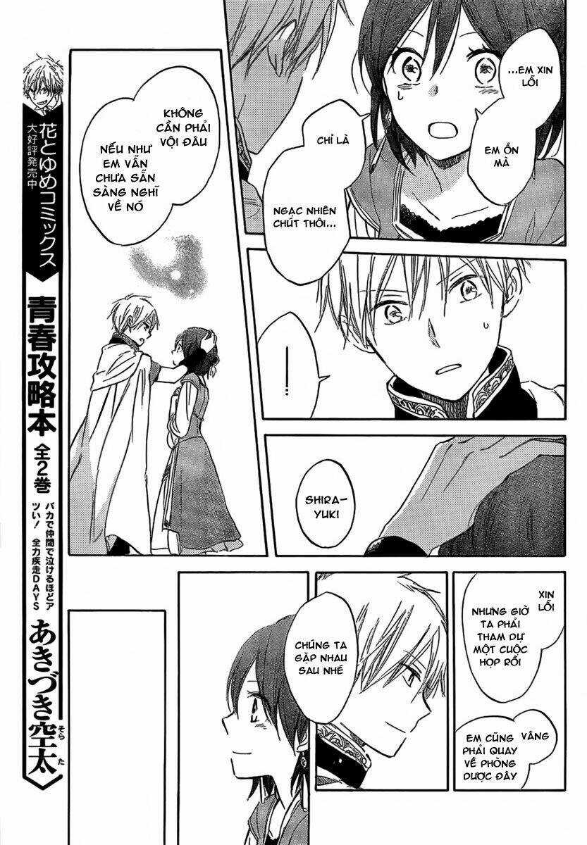 Cô Người Hầu Tóc Đỏ - Chapter 29 - Trang 20