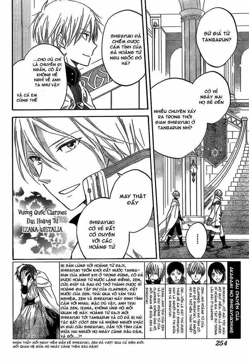 Cô Người Hầu Tóc Đỏ - Chapter 29 - Trang 3