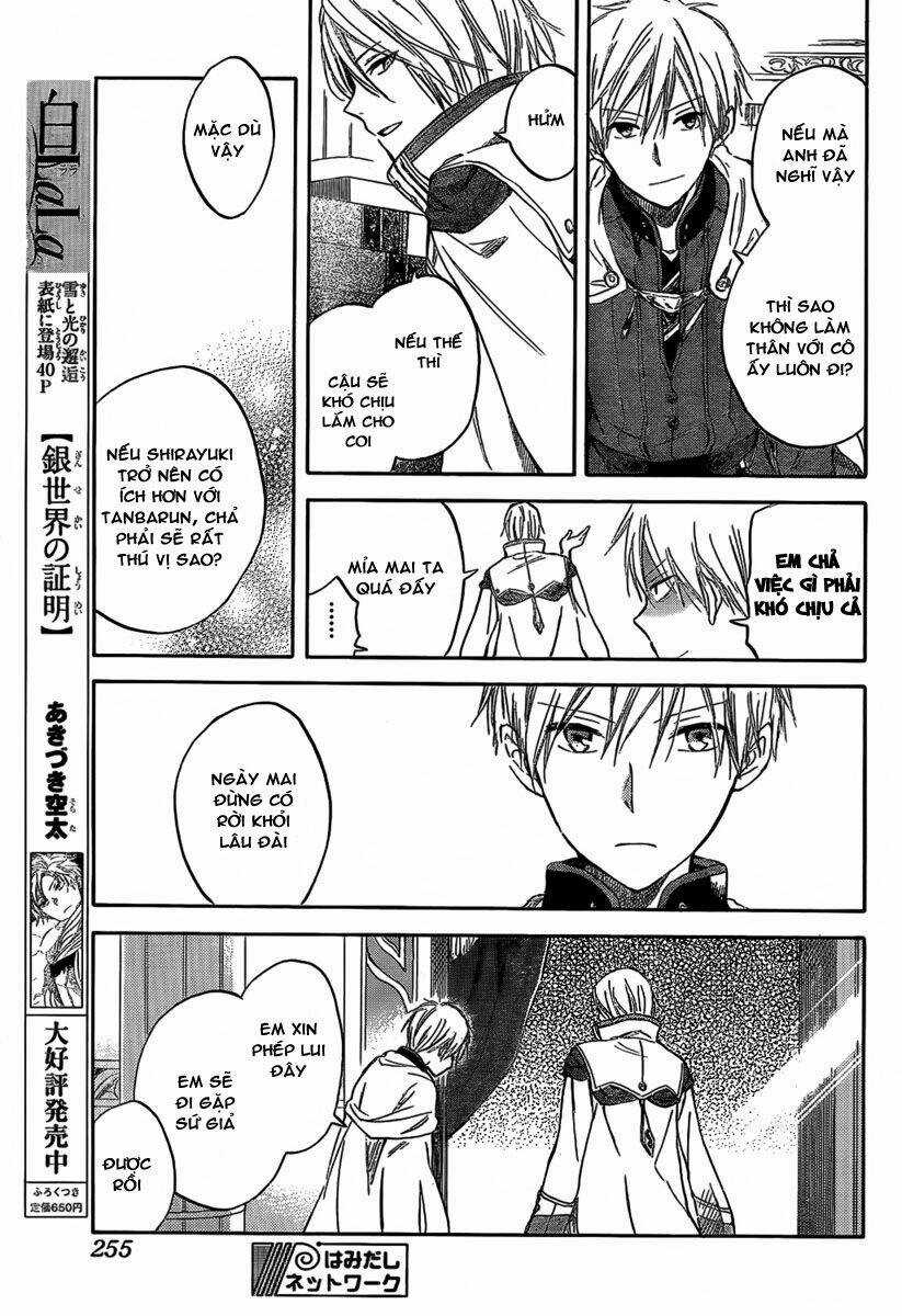 Cô Người Hầu Tóc Đỏ - Chapter 29 - Trang 4