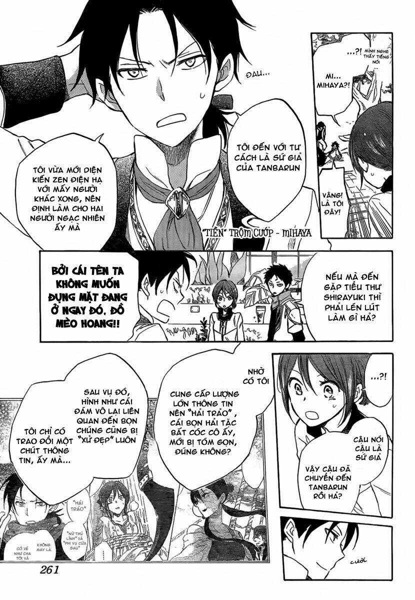 Cô Người Hầu Tóc Đỏ - Chapter 29 - Trang 10