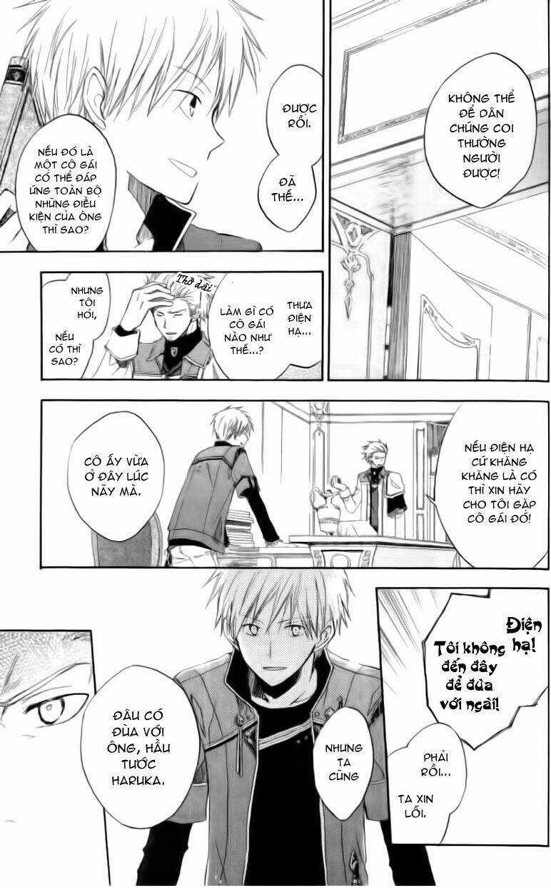 Cô Người Hầu Tóc Đỏ - Chapter 3 - Trang 12