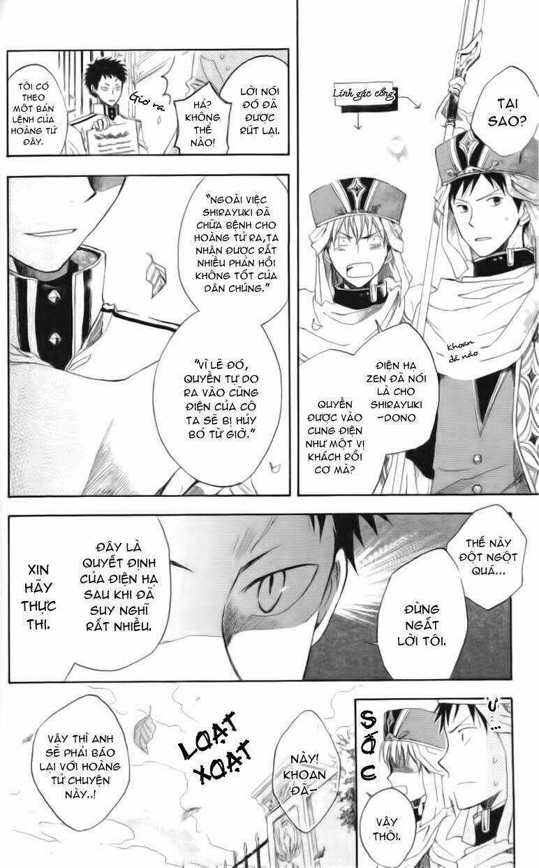 Cô Người Hầu Tóc Đỏ - Chapter 3 - Trang 15