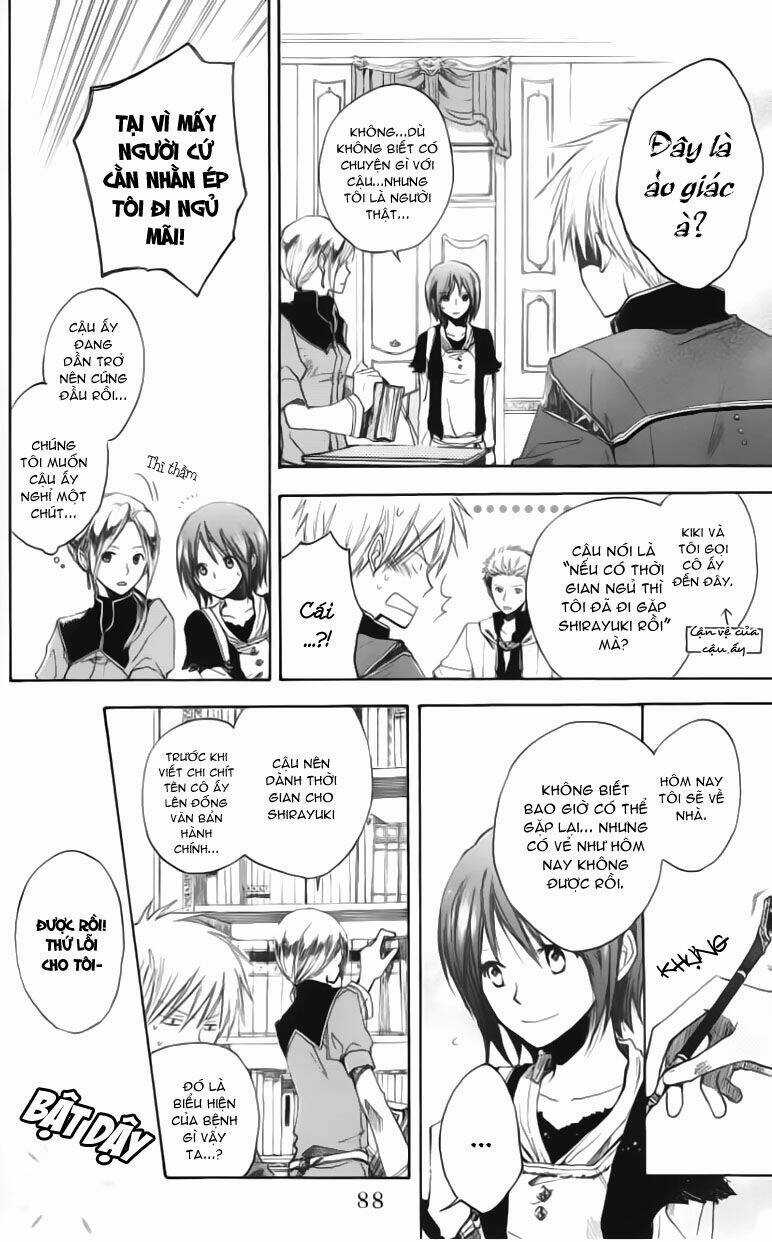 Cô Người Hầu Tóc Đỏ - Chapter 3 - Trang 5