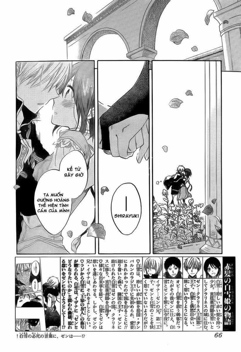 Cô Người Hầu Tóc Đỏ - Chapter 30 - Trang 3