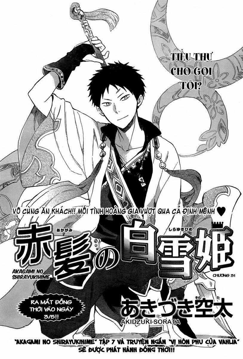 Cô Người Hầu Tóc Đỏ - Chapter 31 - Trang 2