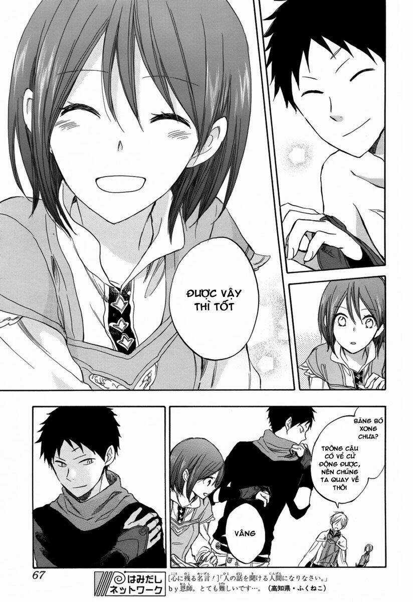 Cô Người Hầu Tóc Đỏ - Chapter 32 - Trang 30