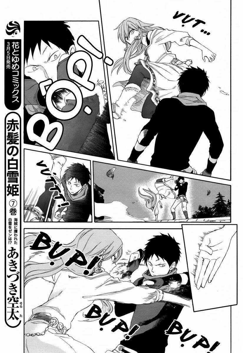 Cô Người Hầu Tóc Đỏ - Chapter 32 - Trang 4