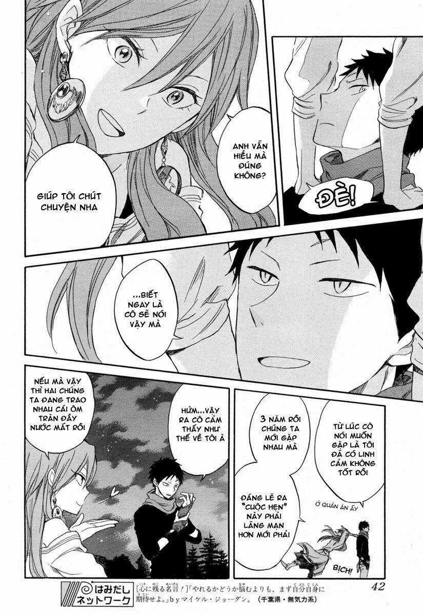 Cô Người Hầu Tóc Đỏ - Chapter 32 - Trang 5