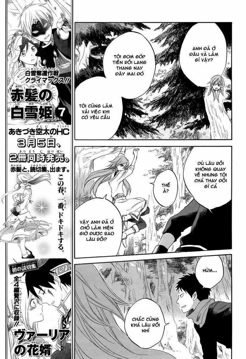 Cô Người Hầu Tóc Đỏ - Chapter 32 - Trang 8