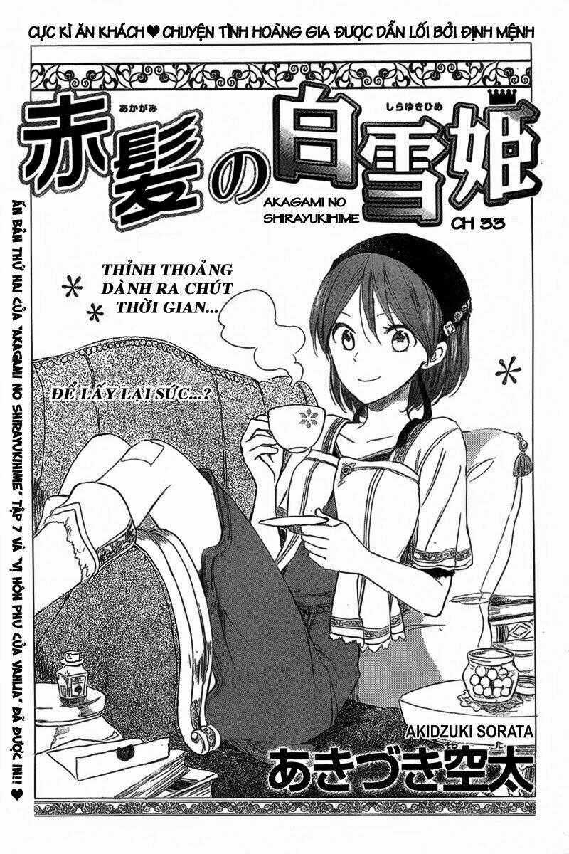 Cô Người Hầu Tóc Đỏ - Chapter 33 - Trang 1