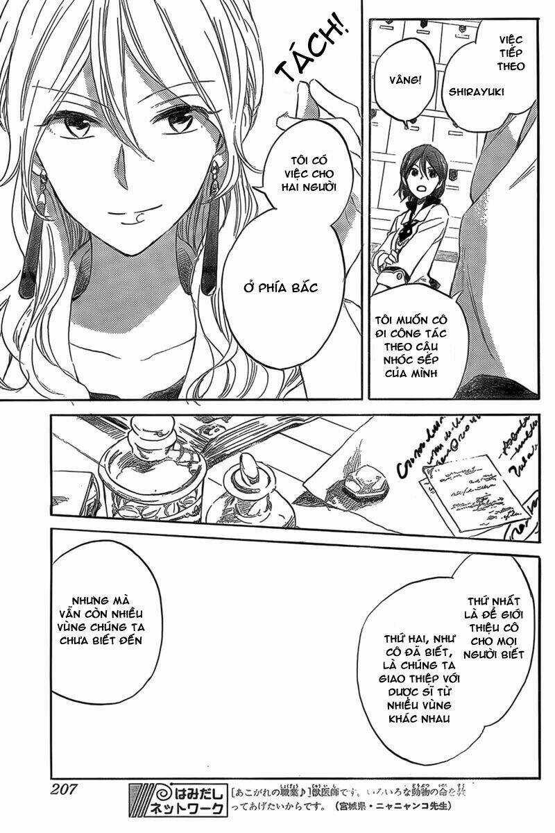 Cô Người Hầu Tóc Đỏ - Chapter 33 - Trang 11