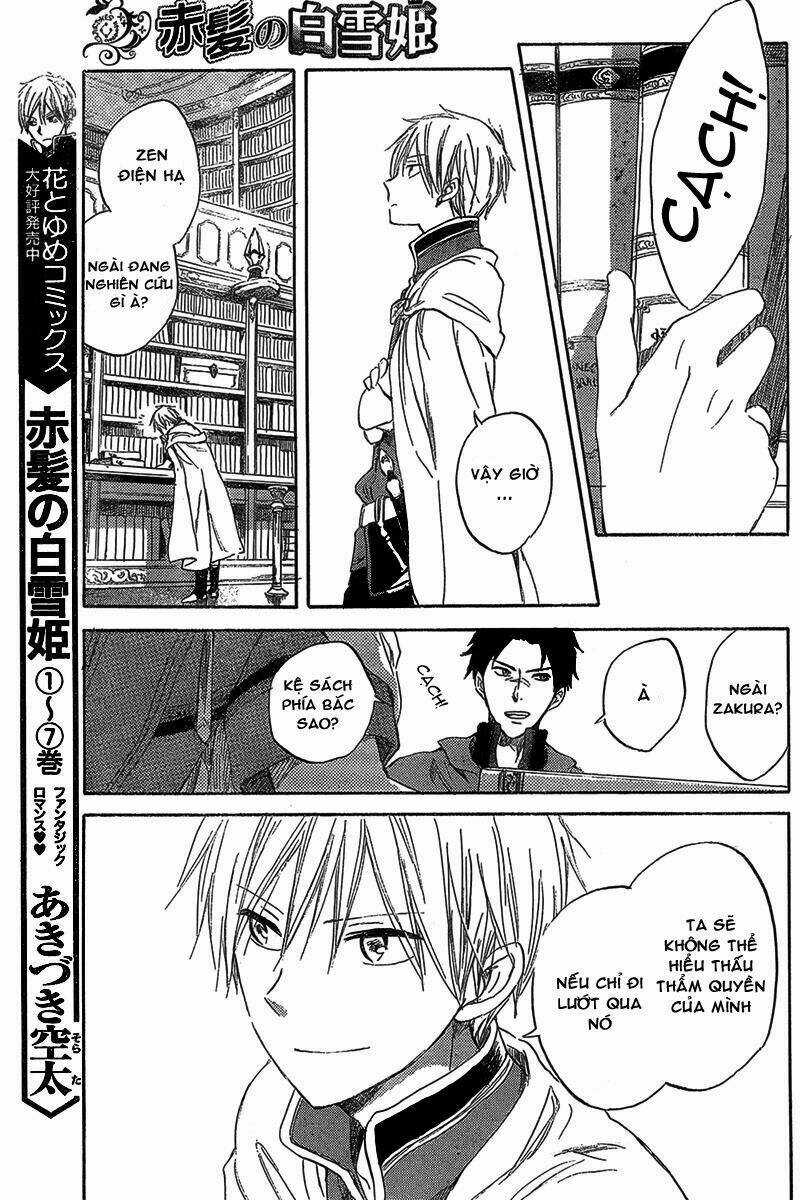 Cô Người Hầu Tóc Đỏ - Chapter 33 - Trang 13