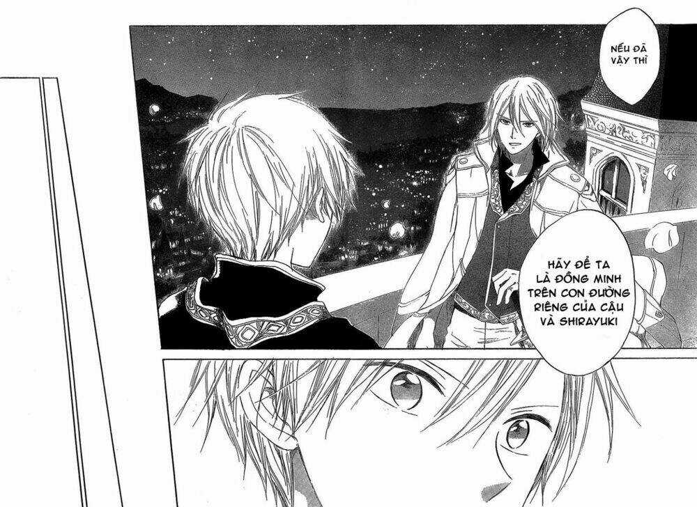 Cô Người Hầu Tóc Đỏ - Chapter 33 - Trang 20