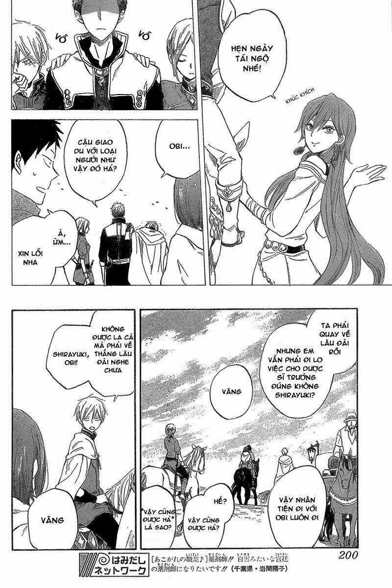 Cô Người Hầu Tóc Đỏ - Chapter 33 - Trang 4