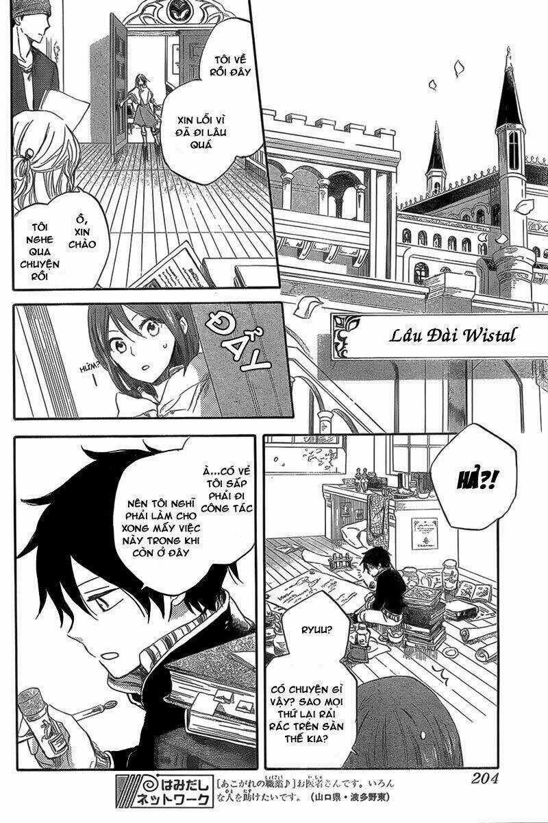 Cô Người Hầu Tóc Đỏ - Chapter 33 - Trang 8