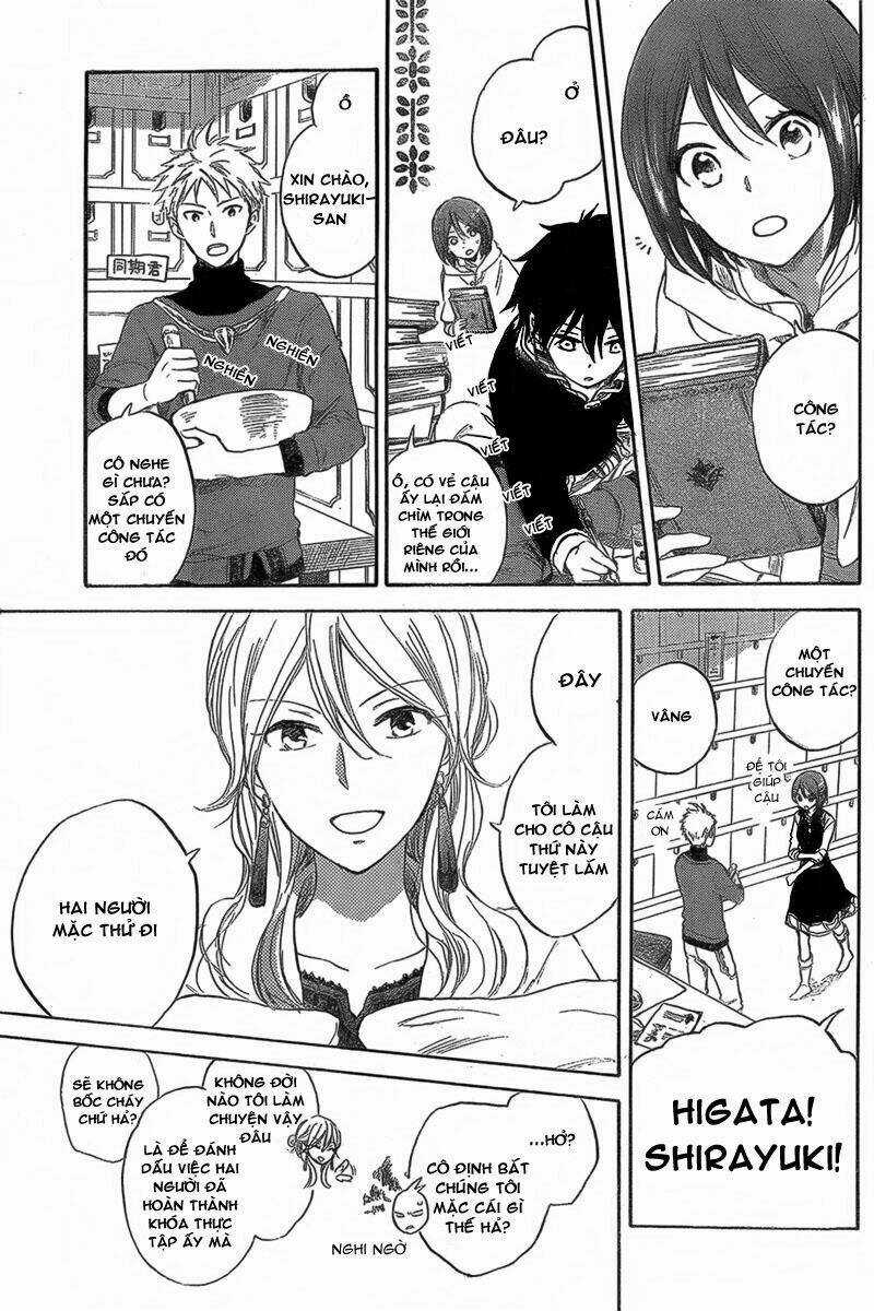 Cô Người Hầu Tóc Đỏ - Chapter 33 - Trang 9