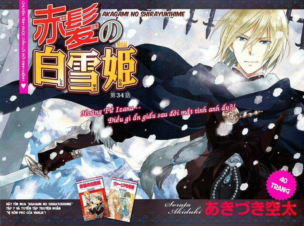 Cô Người Hầu Tóc Đỏ - Chapter 34 - Trang 3