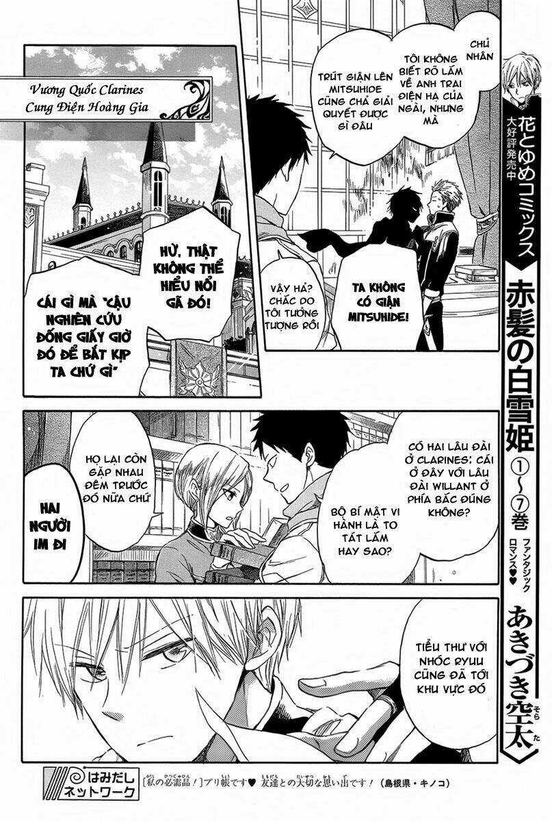 Cô Người Hầu Tóc Đỏ - Chapter 34 - Trang 5