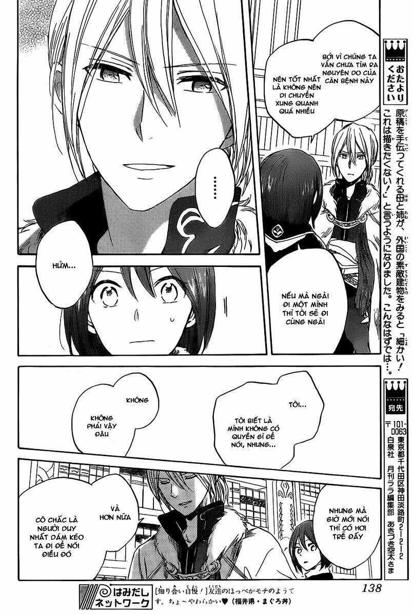 Cô Người Hầu Tóc Đỏ - Chapter 35 - Trang 18