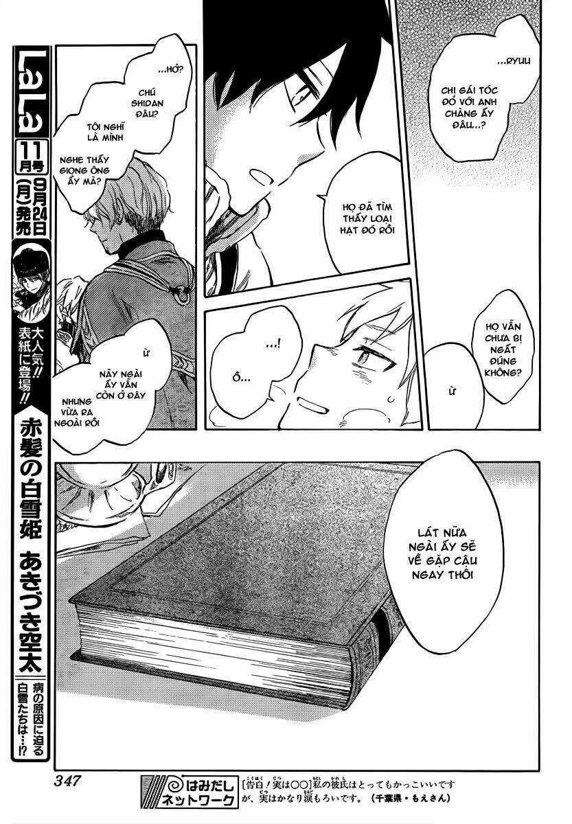 Cô Người Hầu Tóc Đỏ - Chapter 38 - Trang 32