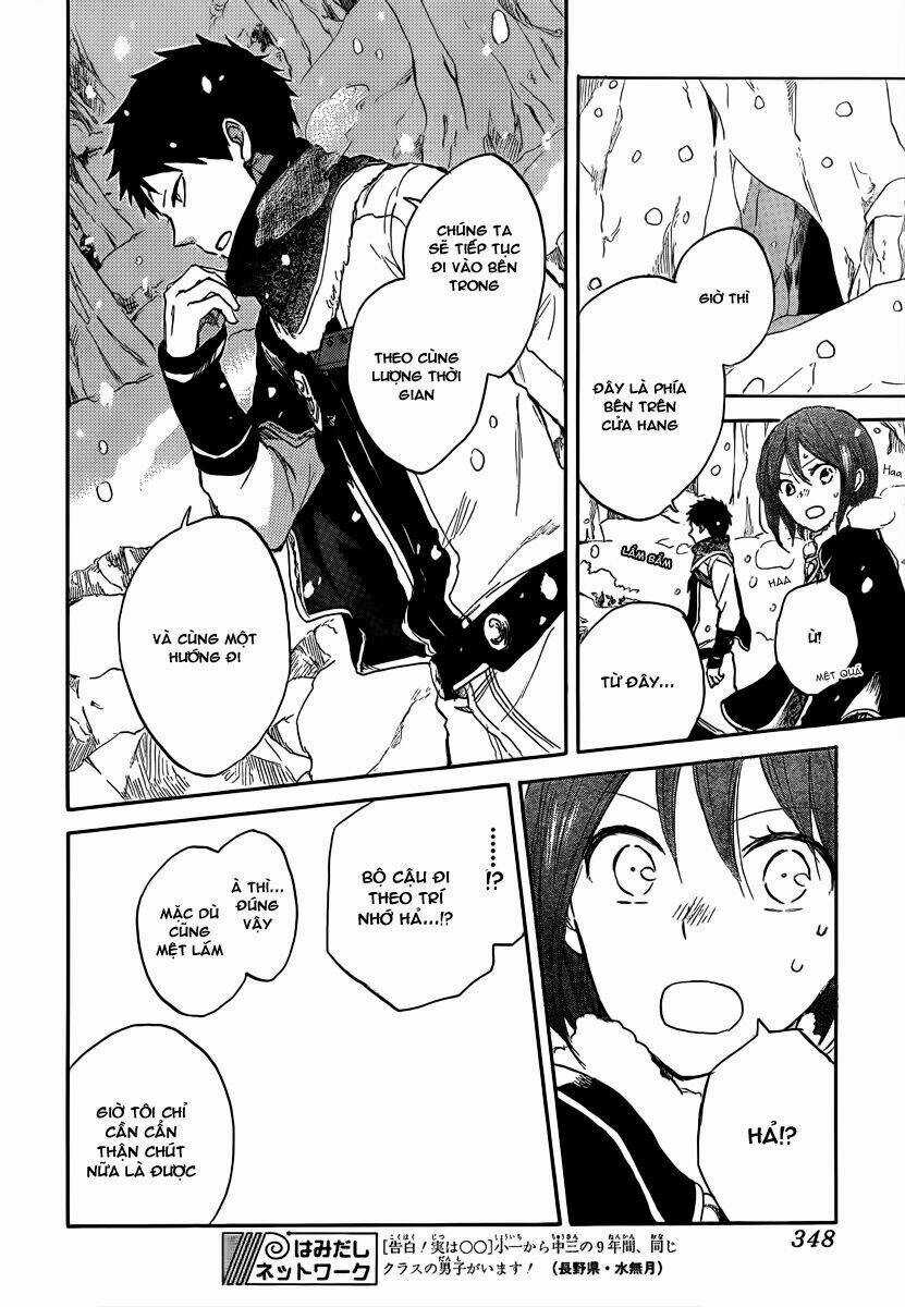 Cô Người Hầu Tóc Đỏ - Chapter 38 - Trang 33