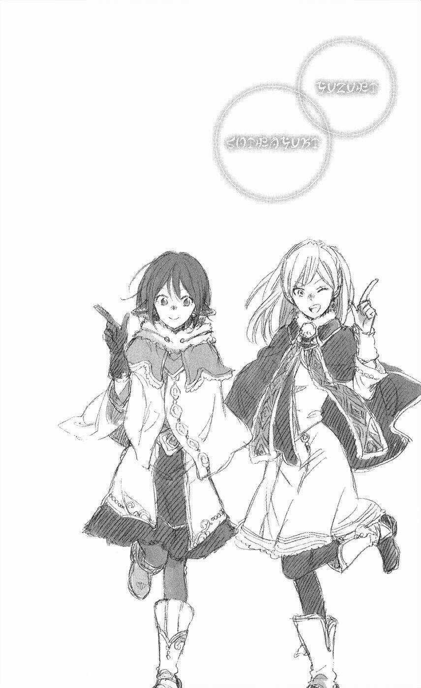 Cô Người Hầu Tóc Đỏ - Chapter 39.5 - Trang 3