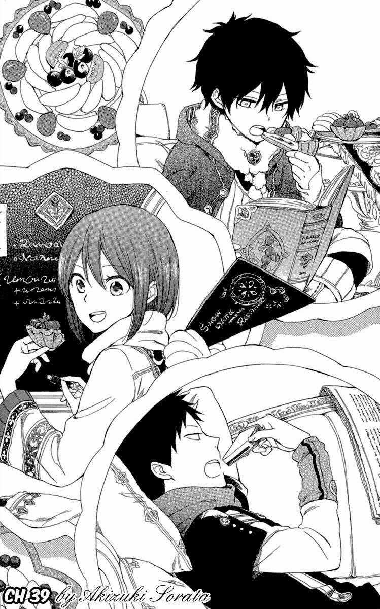 Cô Người Hầu Tóc Đỏ - Chapter 39 - Trang 1