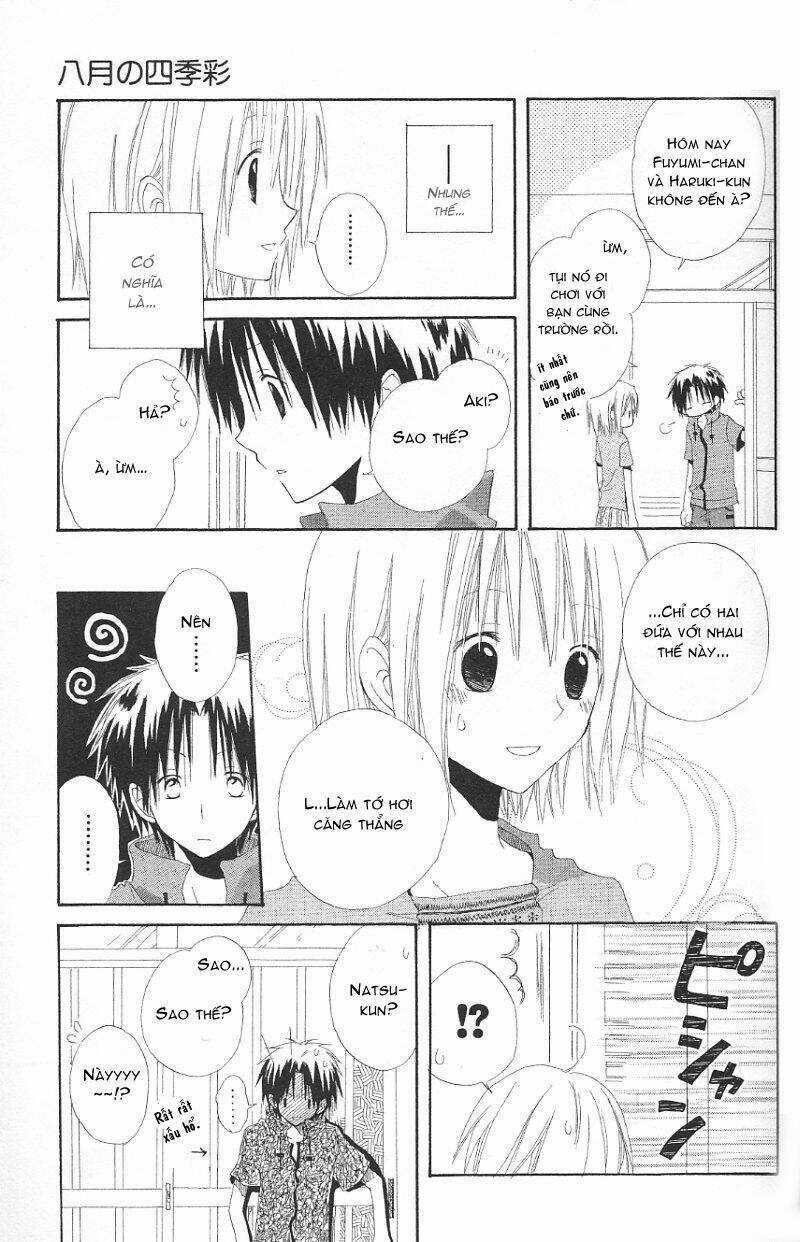 Cô Người Hầu Tóc Đỏ - Chapter 4 - Trang 12