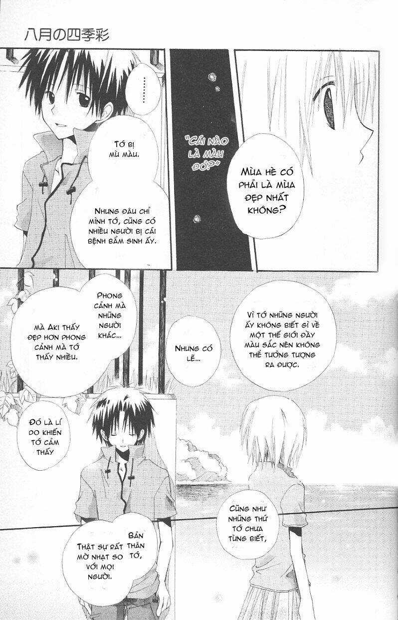 Cô Người Hầu Tóc Đỏ - Chapter 4 - Trang 14