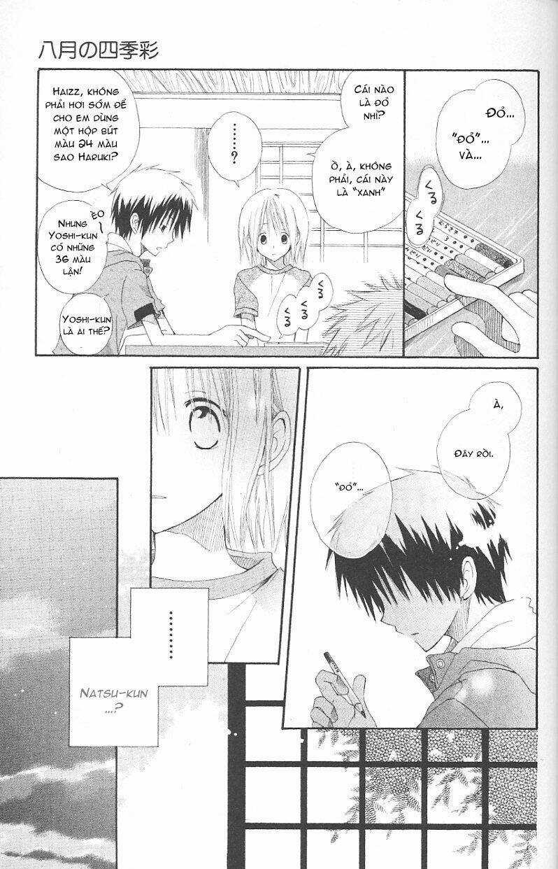 Cô Người Hầu Tóc Đỏ - Chapter 4 - Trang 10