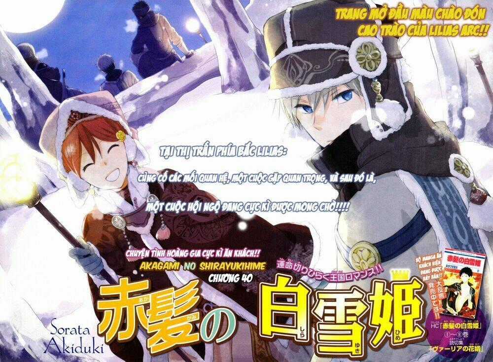 Cô Người Hầu Tóc Đỏ - Chapter 40 - Trang 1