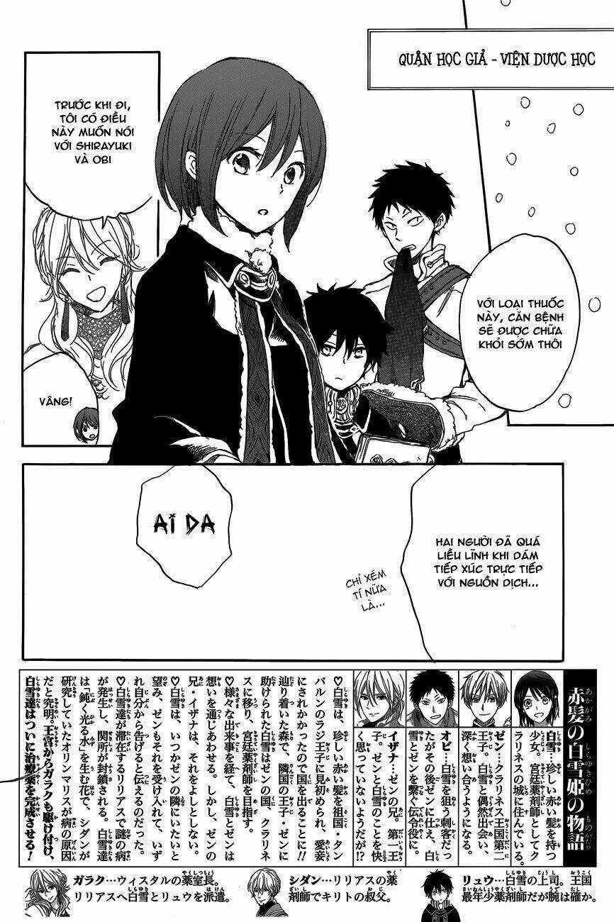 Cô Người Hầu Tóc Đỏ - Chapter 40 - Trang 3