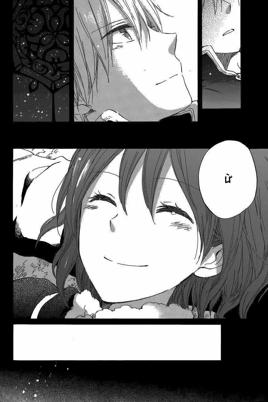 Cô Người Hầu Tóc Đỏ - Chapter 40 - Trang 28