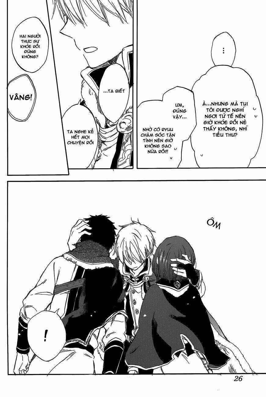 Cô Người Hầu Tóc Đỏ - Chapter 40 - Trang 7