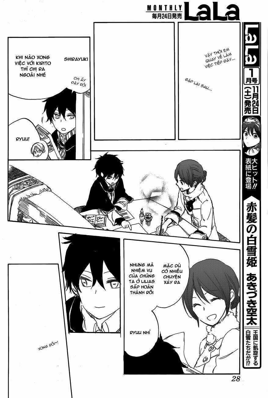 Cô Người Hầu Tóc Đỏ - Chapter 40 - Trang 9