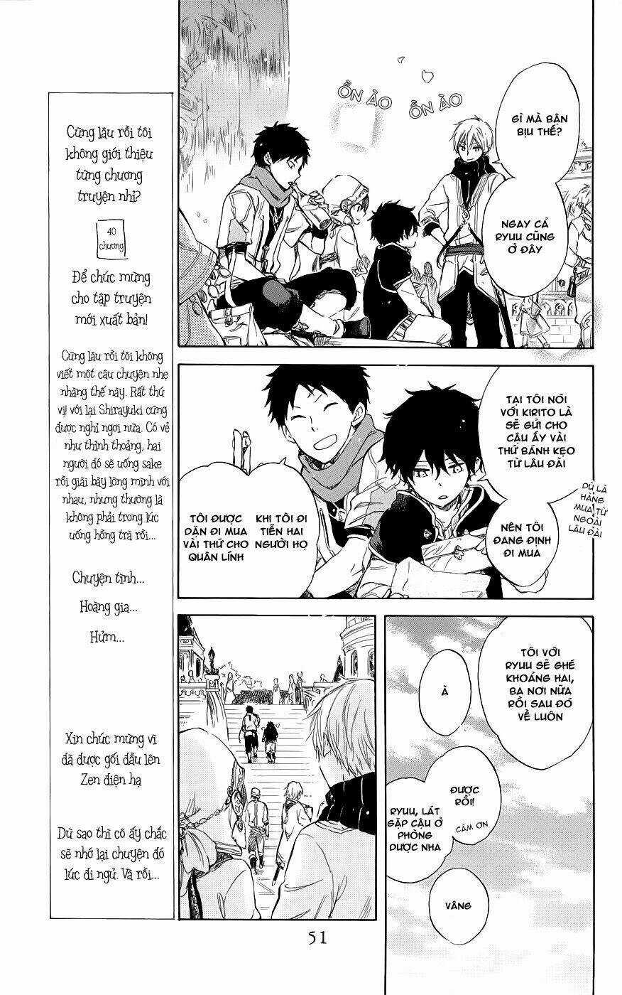 Cô Người Hầu Tóc Đỏ - Chapter 41 - Trang 12