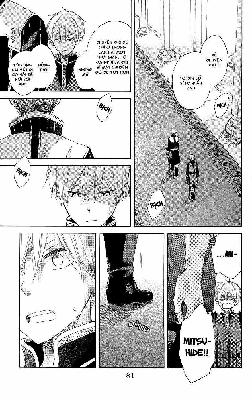 Cô Người Hầu Tóc Đỏ - Chapter 42 - Trang 12