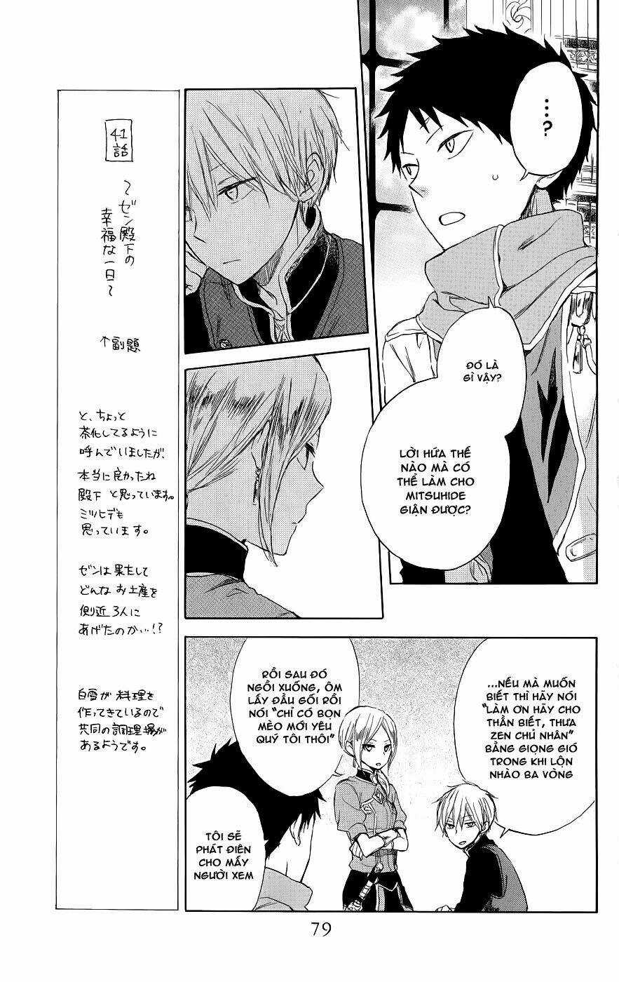 Cô Người Hầu Tóc Đỏ - Chapter 42 - Trang 10