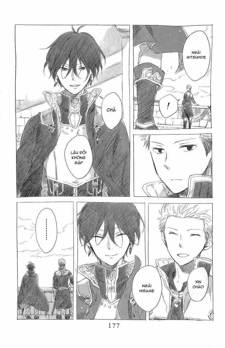 Cô Người Hầu Tóc Đỏ - Chapter 44.5 - Trang 3