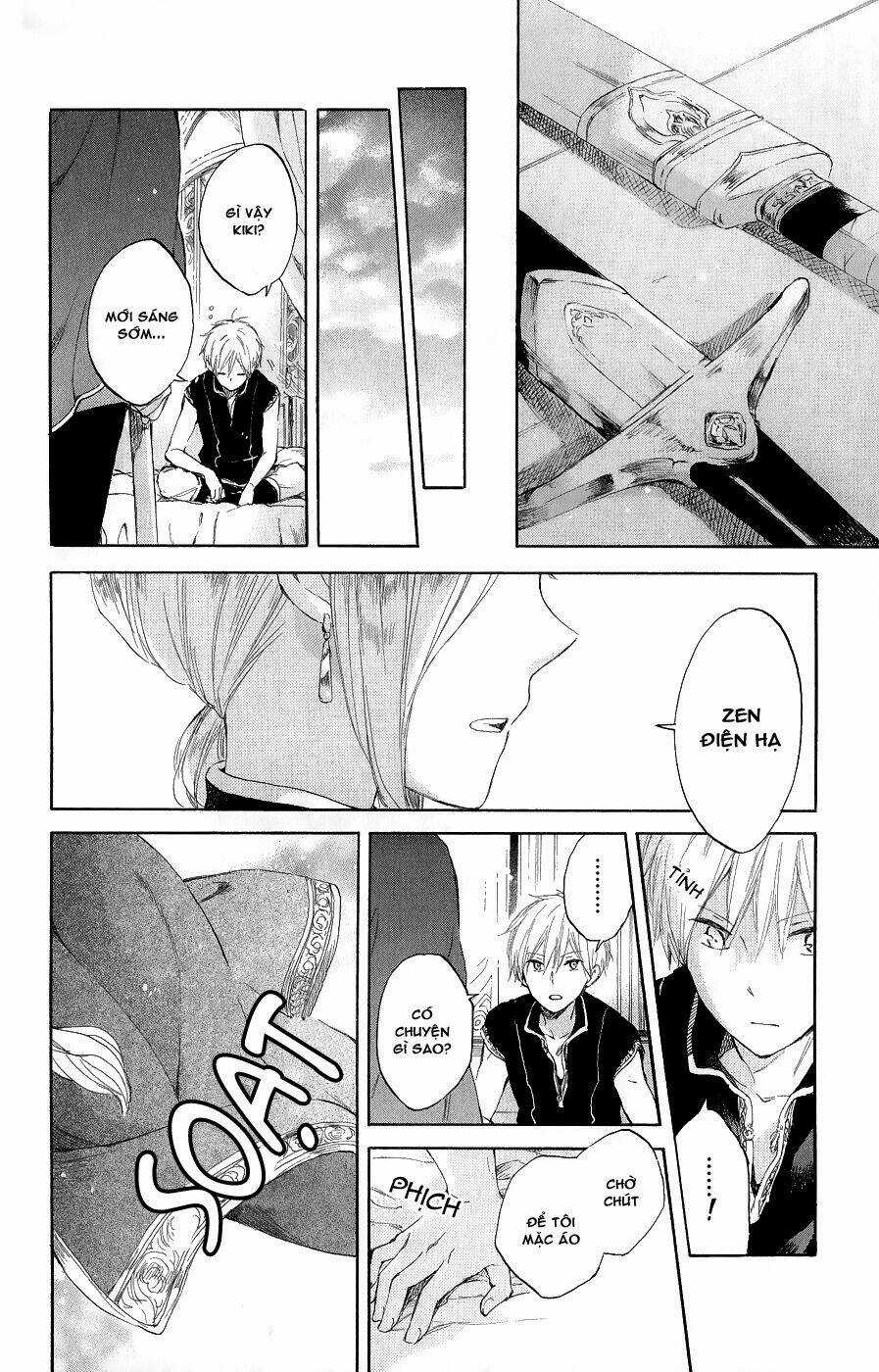 Cô Người Hầu Tóc Đỏ - Chapter 44 - Trang 22